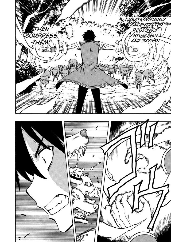 Kenja no Mago Chapter 12 page 37 - Chapter 12