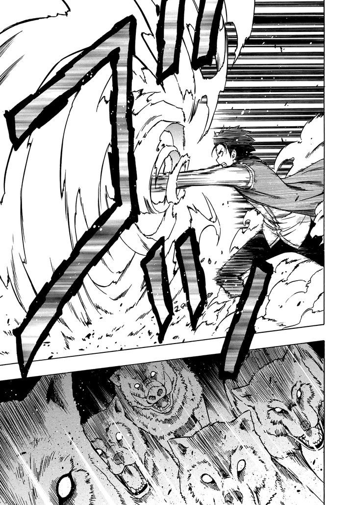 Kenja no Mago Chapter 12 page 38 - Chapter 12