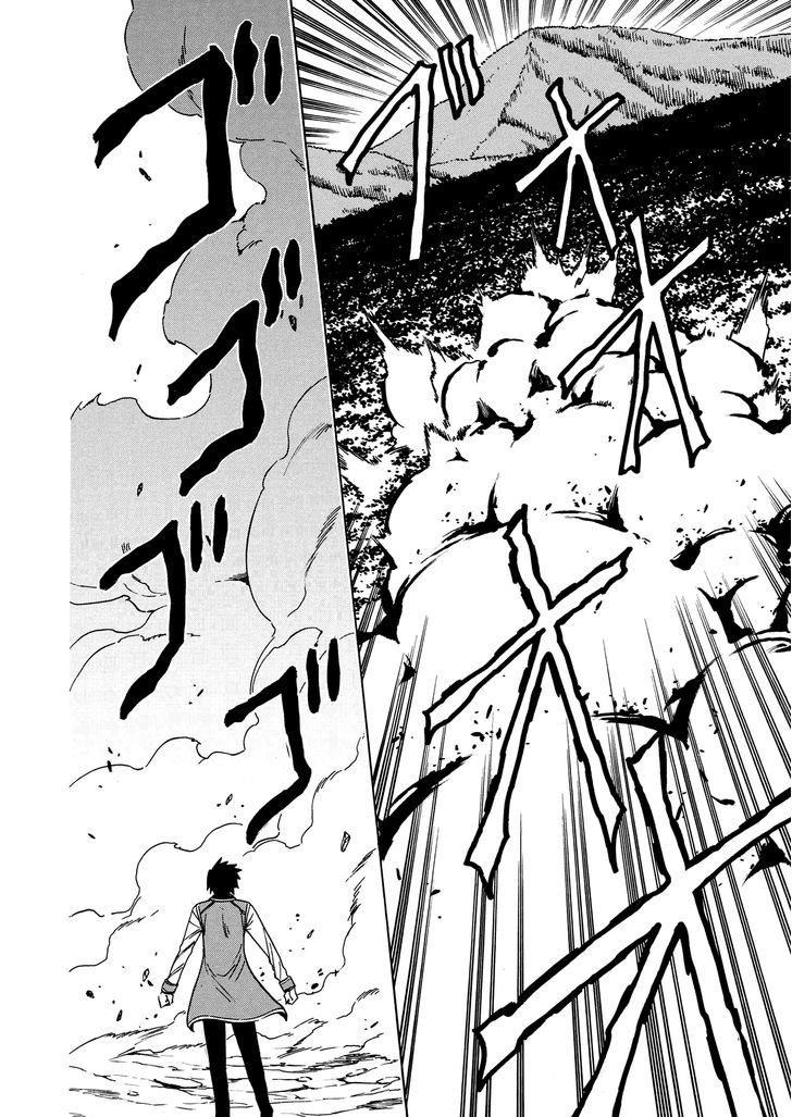 Kenja no Mago Chapter 12 page 39 - Chapter 12