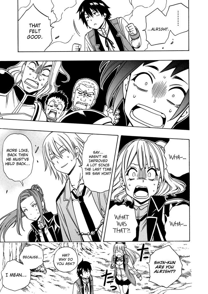 Kenja no Mago Chapter 12 page 40 - Chapter 12
