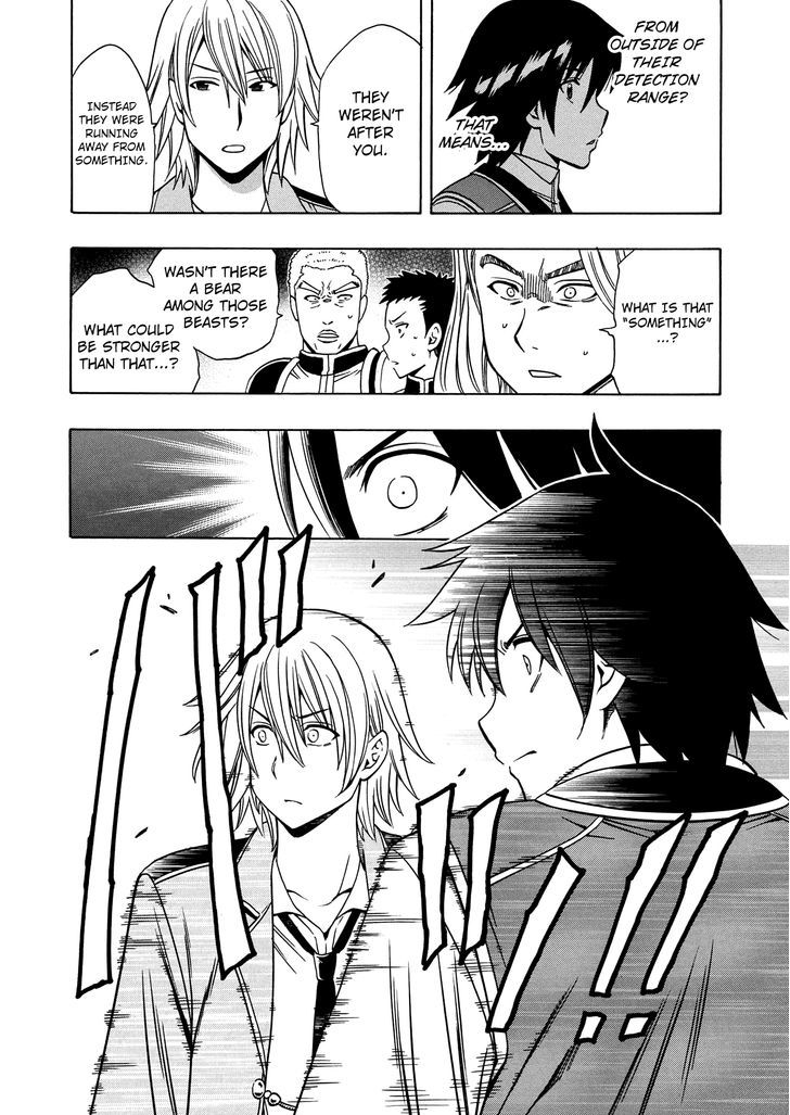 Kenja no Mago Chapter 12 page 42 - Chapter 12