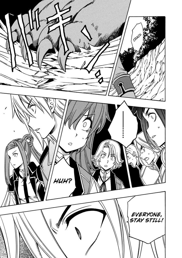 Kenja no Mago Chapter 12 page 43 - Chapter 12