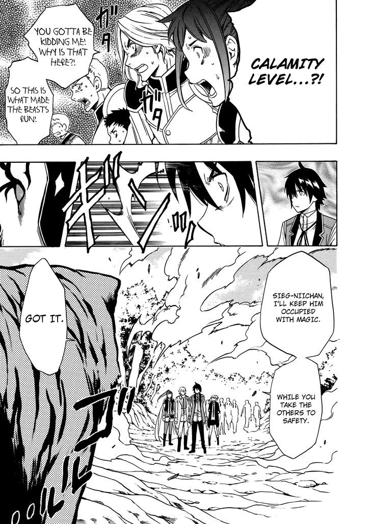 Kenja no Mago Chapter 12 page 45 - Chapter 12