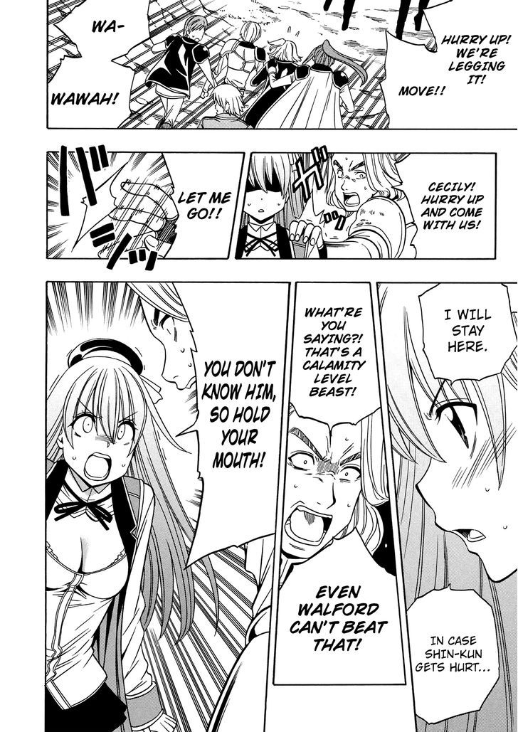 Kenja no Mago Chapter 12 page 46 - Chapter 12