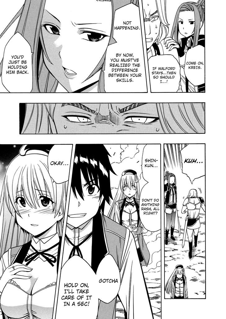 Kenja no Mago Chapter 12 page 47 - Chapter 12