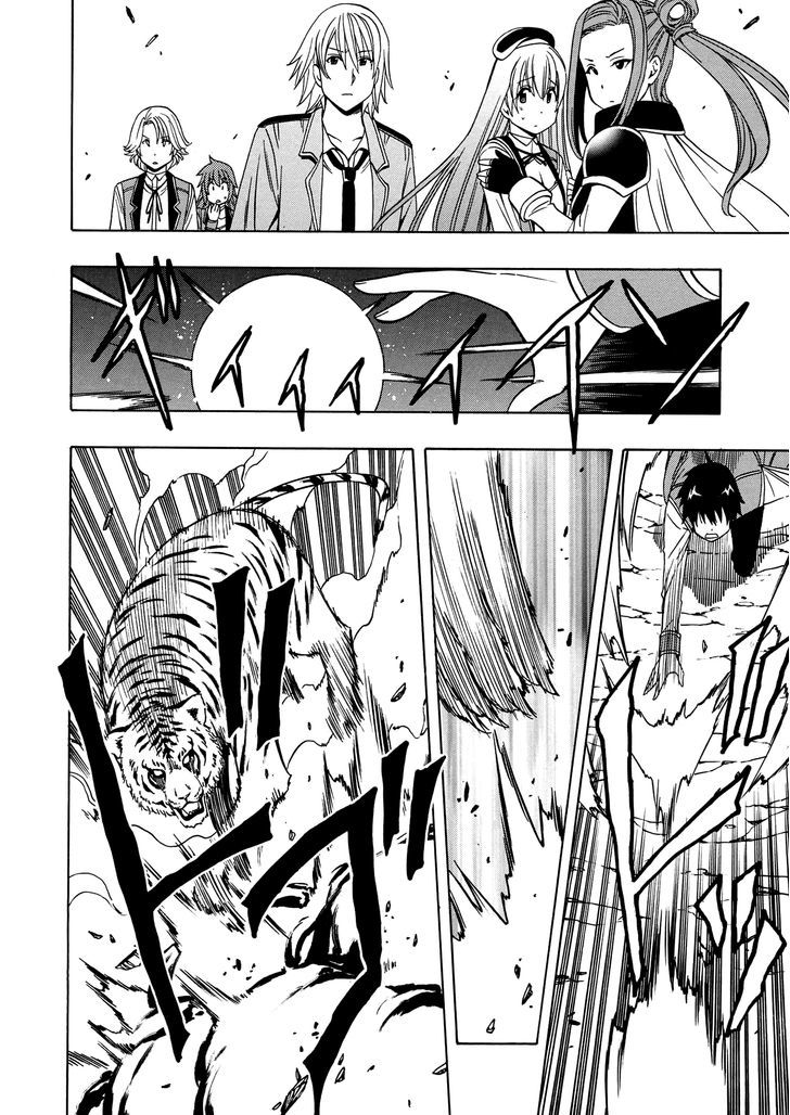 Kenja no Mago Chapter 12 page 48 - Chapter 12