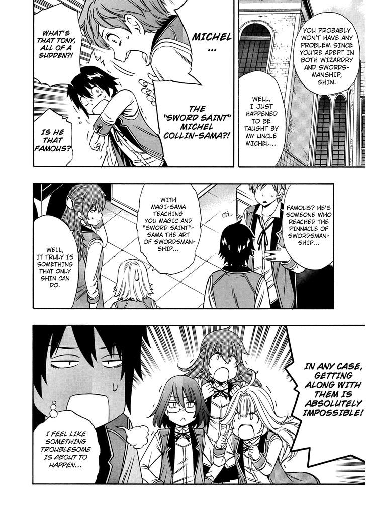 Kenja no Mago Chapter 12 page 5 - Chapter 12