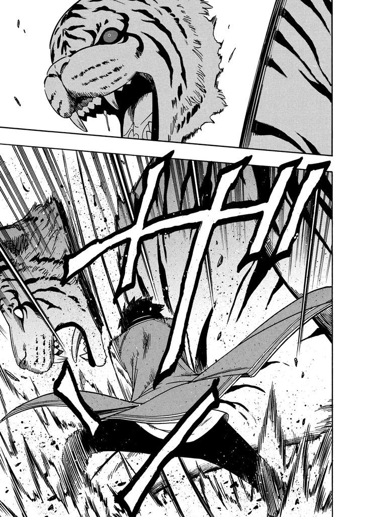Kenja no Mago Chapter 12 page 53 - Chapter 12