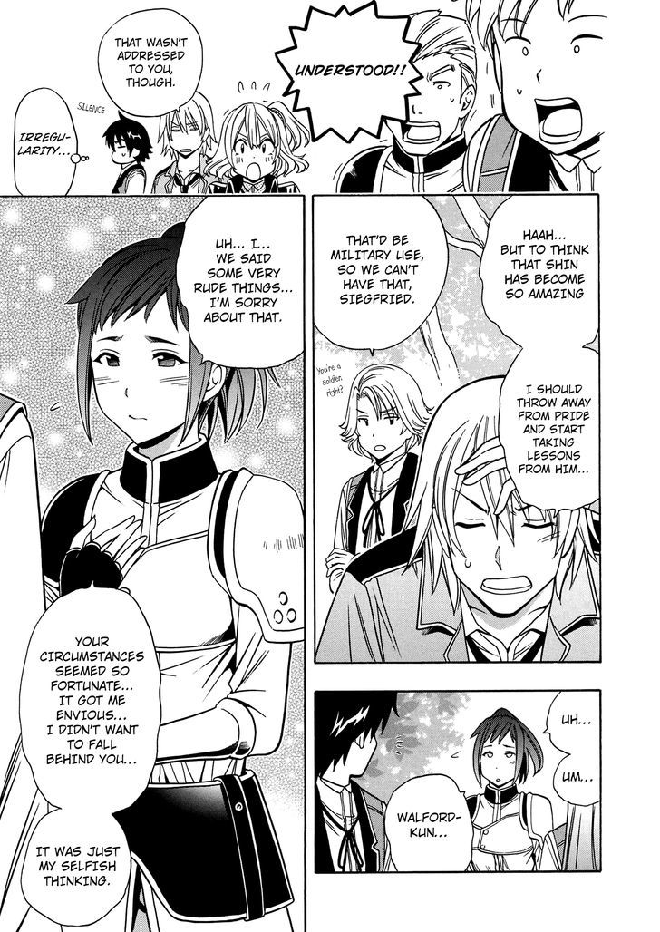 Kenja no Mago Chapter 12 page 57 - Chapter 12