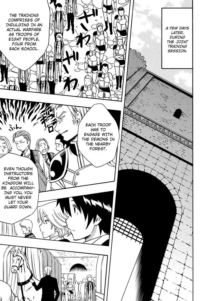Kenja no Mago Chapter 12 page 6 - Chapter 12