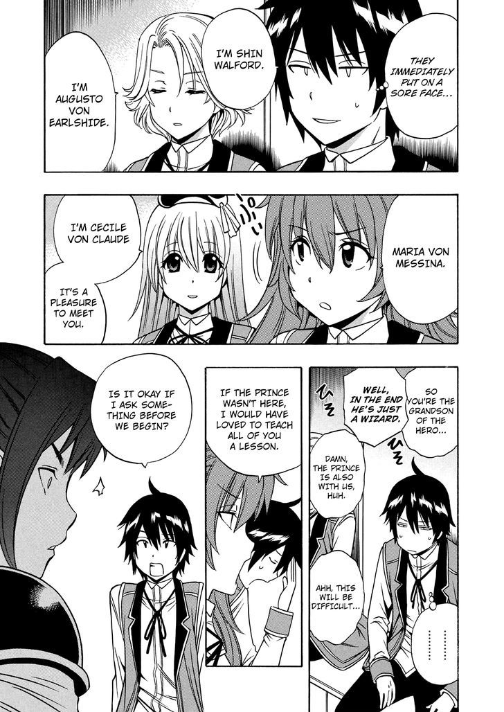 Kenja no Mago Chapter 12 page 8 - Chapter 12