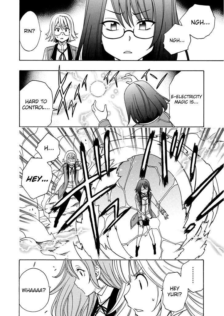 Kenja no Mago Chapter 13 page 11 - Chapter 13