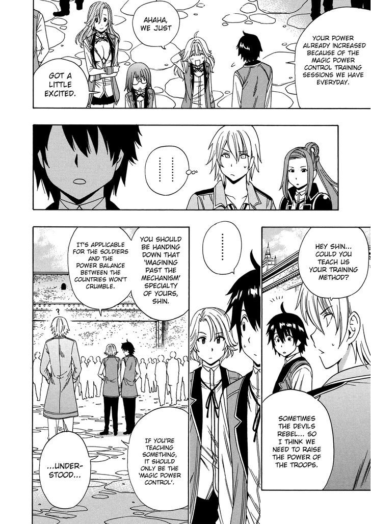 Kenja no Mago Chapter 13 page 15 - Chapter 13