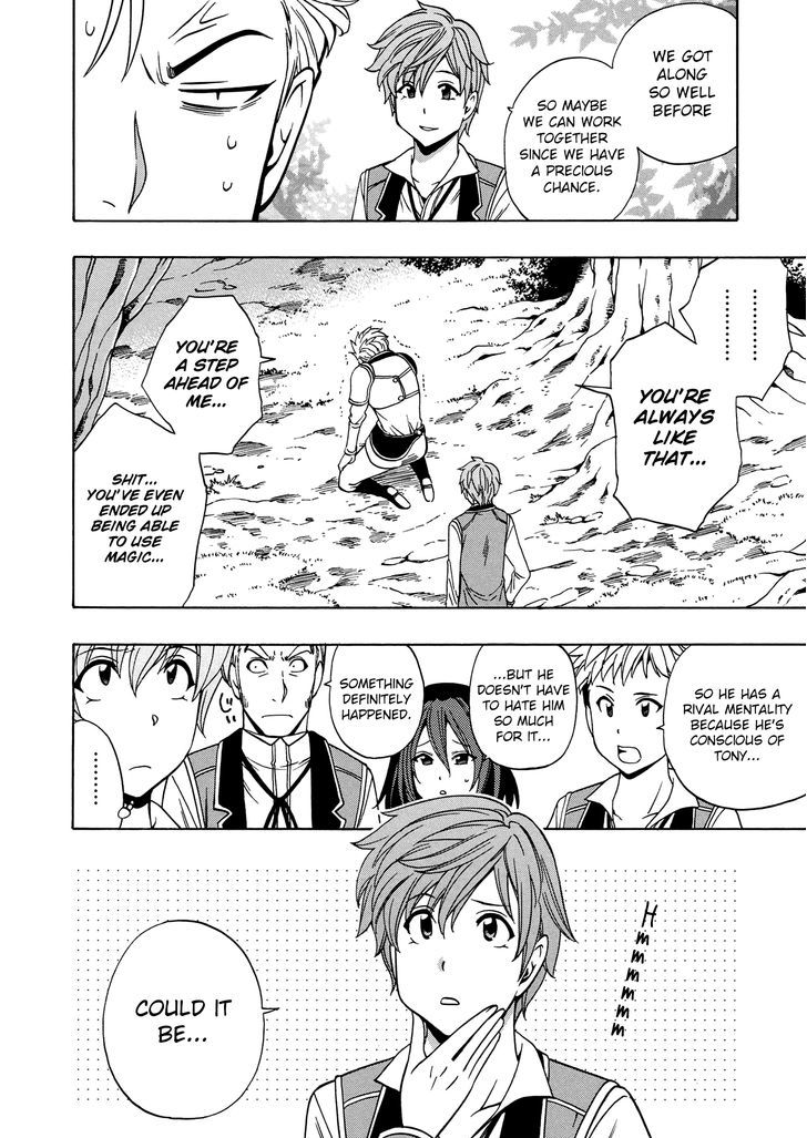 Kenja no Mago Chapter 13 page 5 - Chapter 13