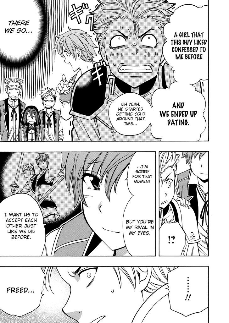 Kenja no Mago Chapter 13 page 6 - Chapter 13