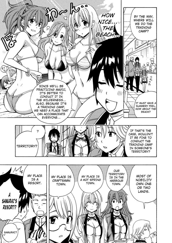 Kenja no Mago Chapter 14 page 10 - Chapter 14