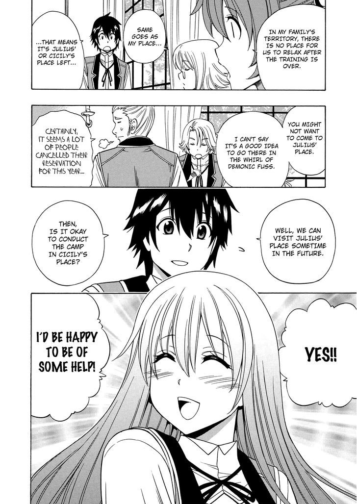 Kenja no Mago Chapter 14 page 11 - Chapter 14