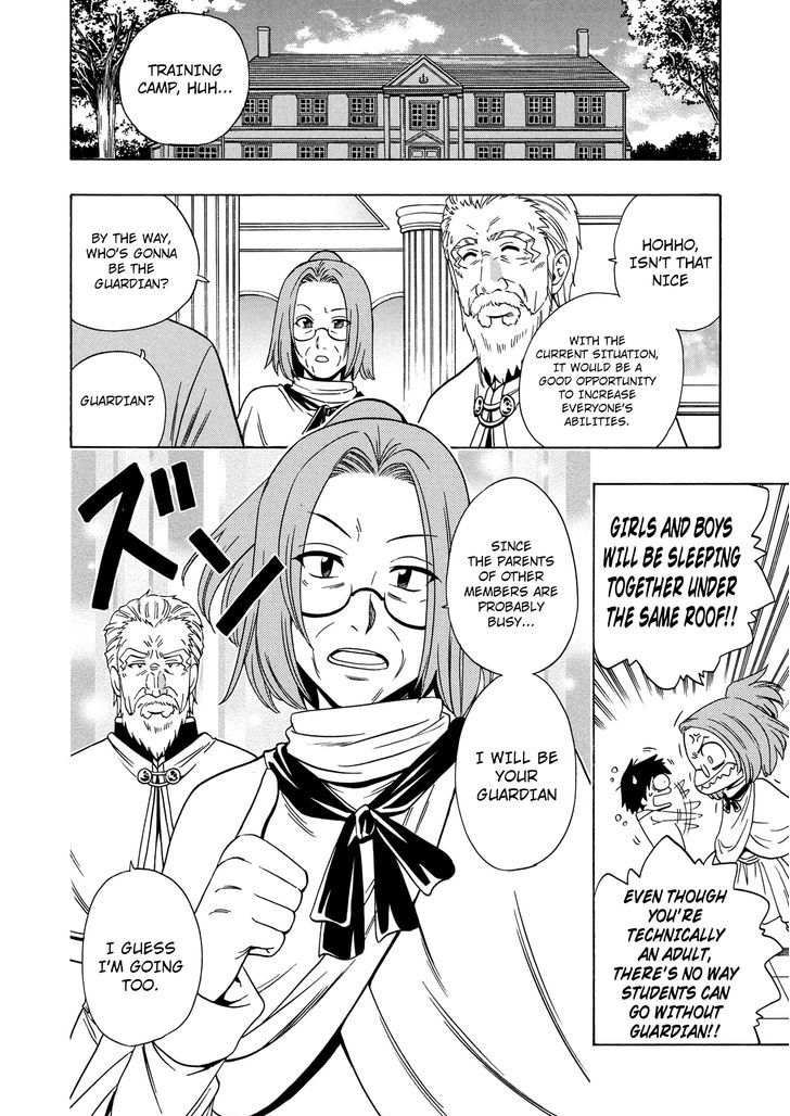 Kenja no Mago Chapter 14 page 13 - Chapter 14