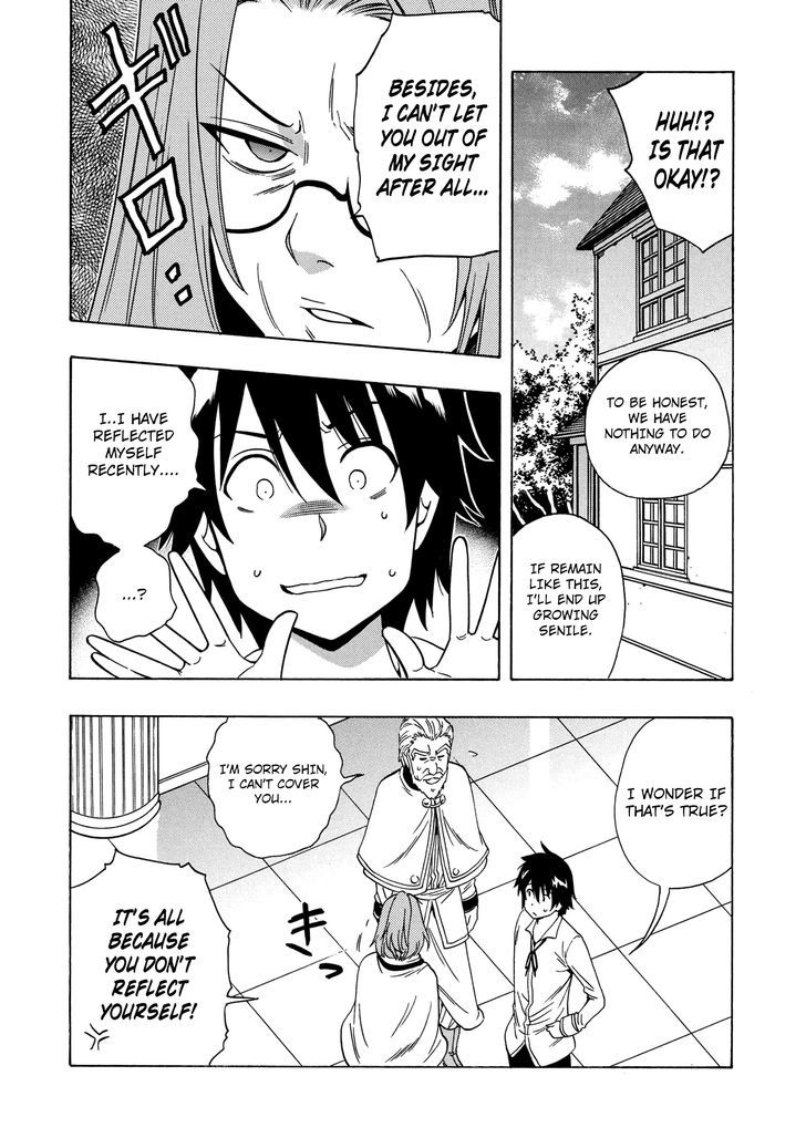 Kenja no Mago Chapter 14 page 14 - Chapter 14