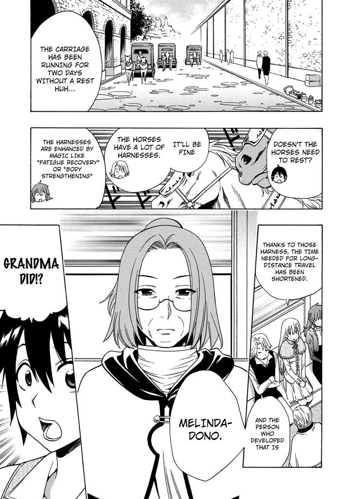 Kenja no Mago Chapter 14 page 16 - Chapter 14