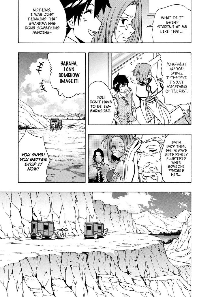 Kenja no Mago Chapter 14 page 18 - Chapter 14