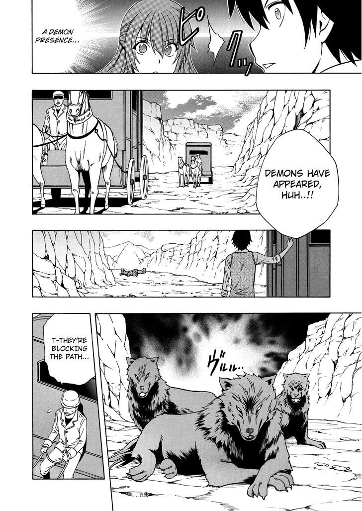 Kenja no Mago Chapter 14 page 19 - Chapter 14