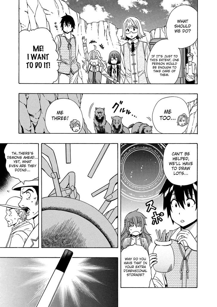 Kenja no Mago Chapter 14 page 20 - Chapter 14