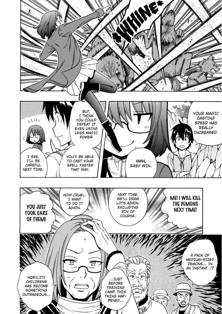 Kenja no Mago Chapter 14 page 23 - Chapter 14