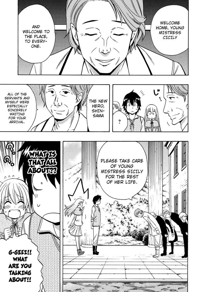 Kenja no Mago Chapter 14 page 26 - Chapter 14