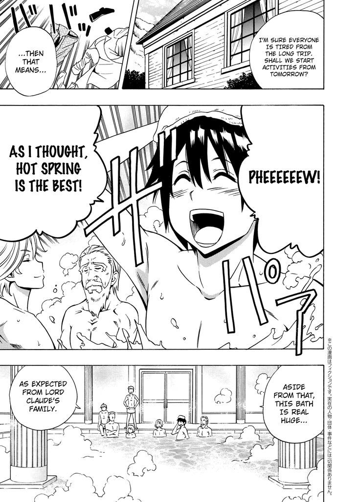 Kenja no Mago Chapter 14 page 28 - Chapter 14