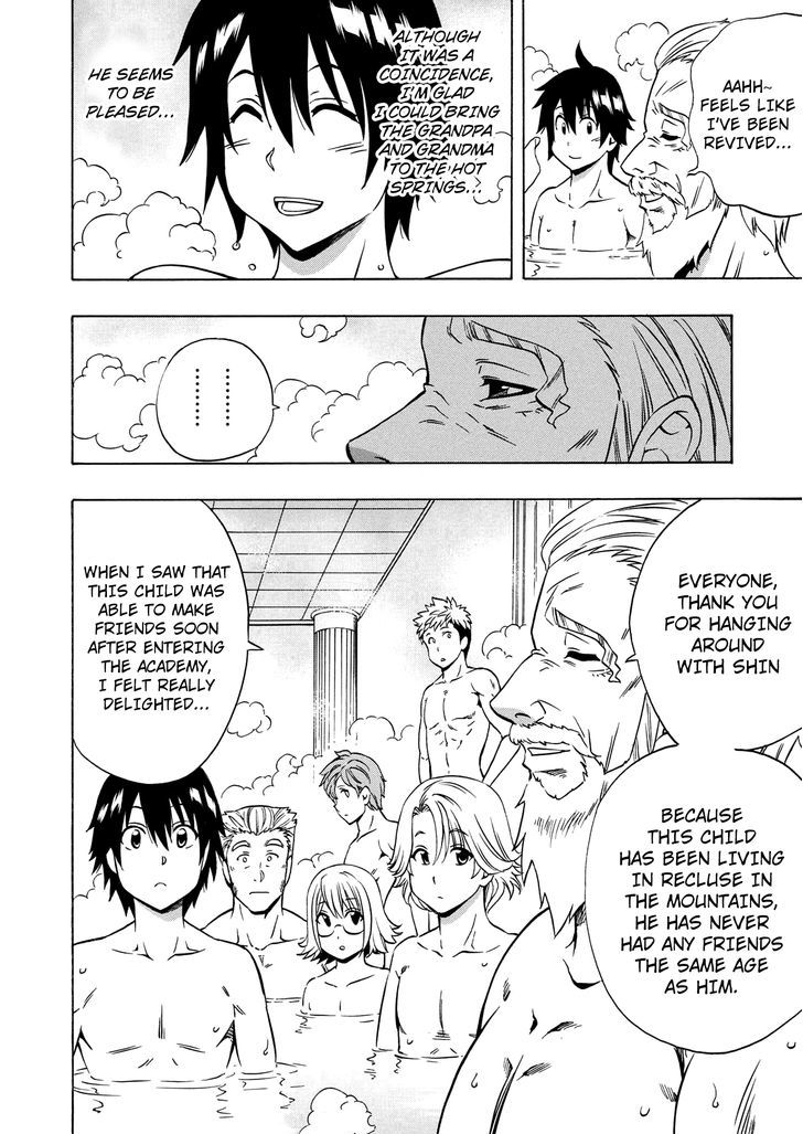 Kenja no Mago Chapter 14 page 29 - Chapter 14