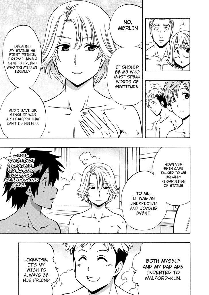 Kenja no Mago Chapter 14 page 30 - Chapter 14