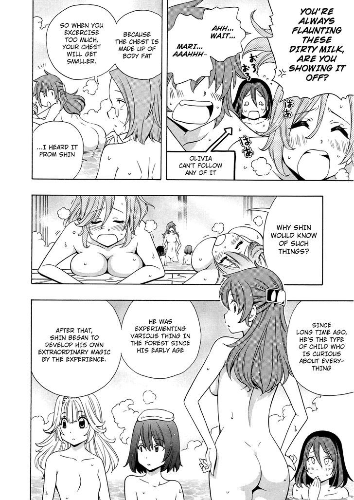 Kenja no Mago Chapter 14 page 37 - Chapter 14