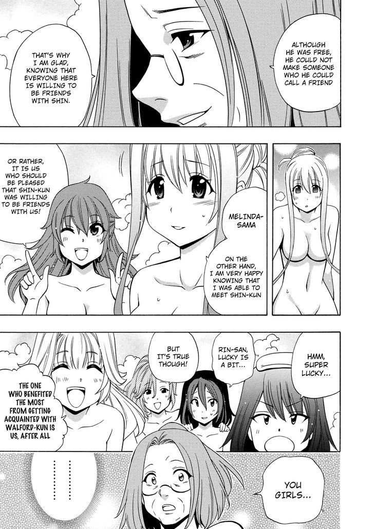Kenja no Mago Chapter 14 page 38 - Chapter 14