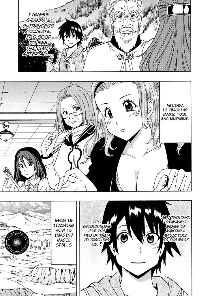Kenja no Mago Chapter 14 page 42 - Chapter 14