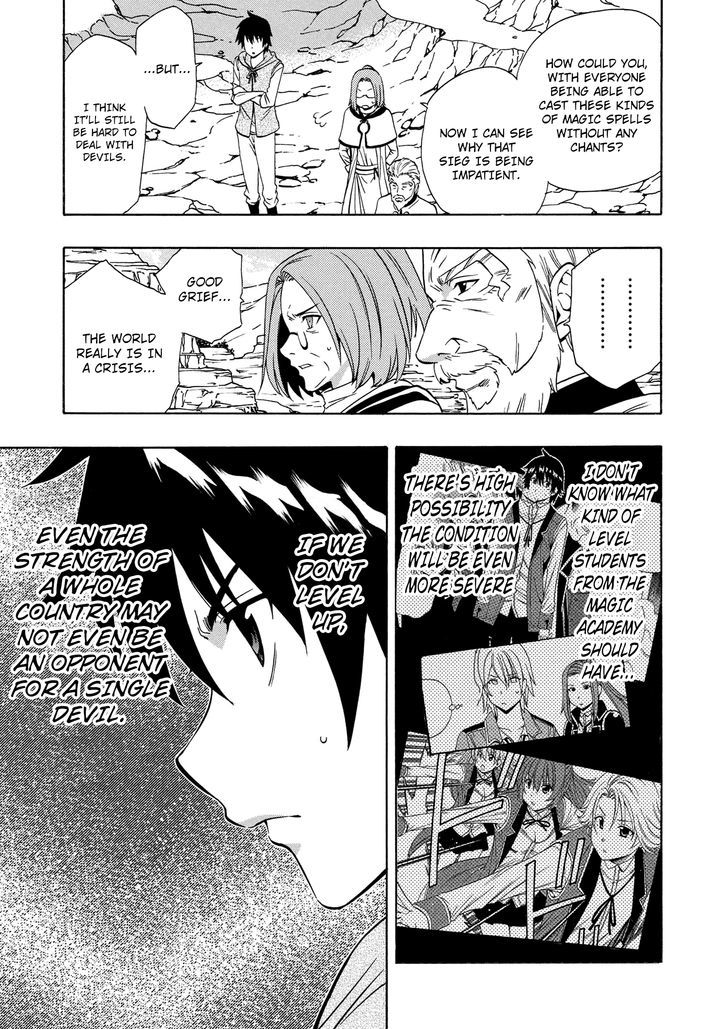 Kenja no Mago Chapter 14 page 44 - Chapter 14