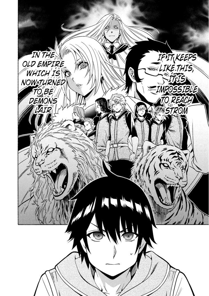 Kenja no Mago Chapter 14 page 45 - Chapter 14