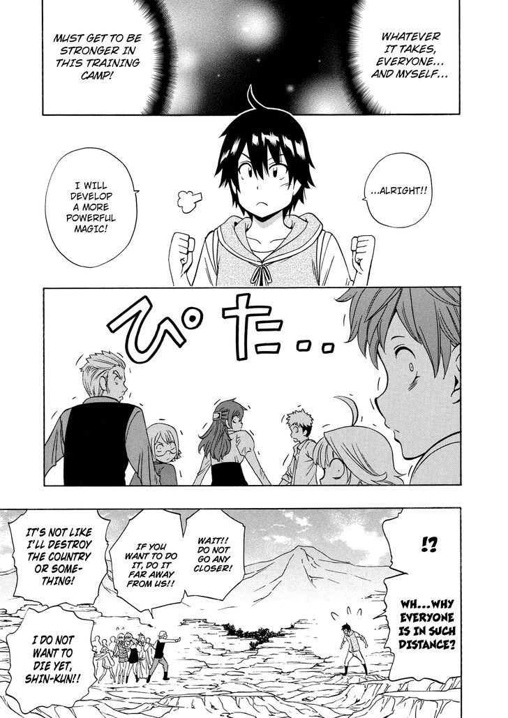 Kenja no Mago Chapter 14 page 46 - Chapter 14