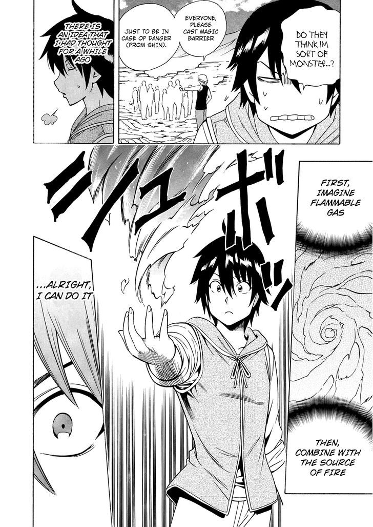 Kenja no Mago Chapter 14 page 47 - Chapter 14