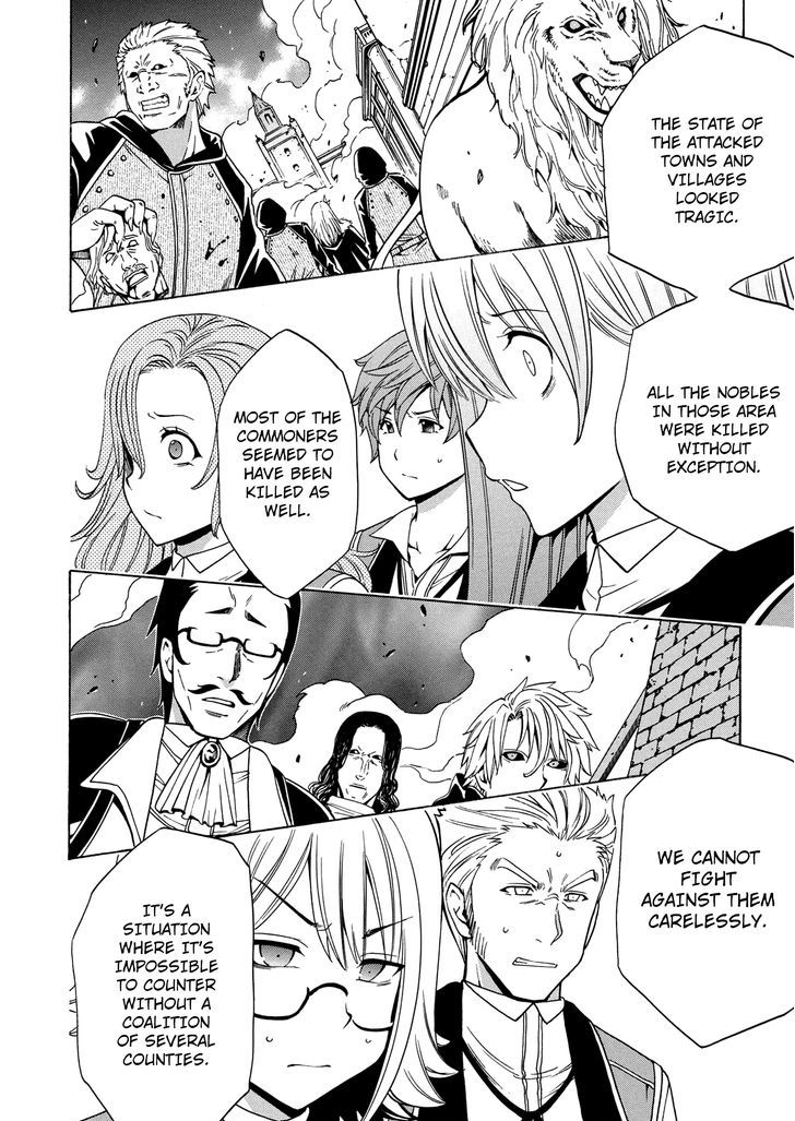 Kenja no Mago Chapter 14 page 5 - Chapter 14