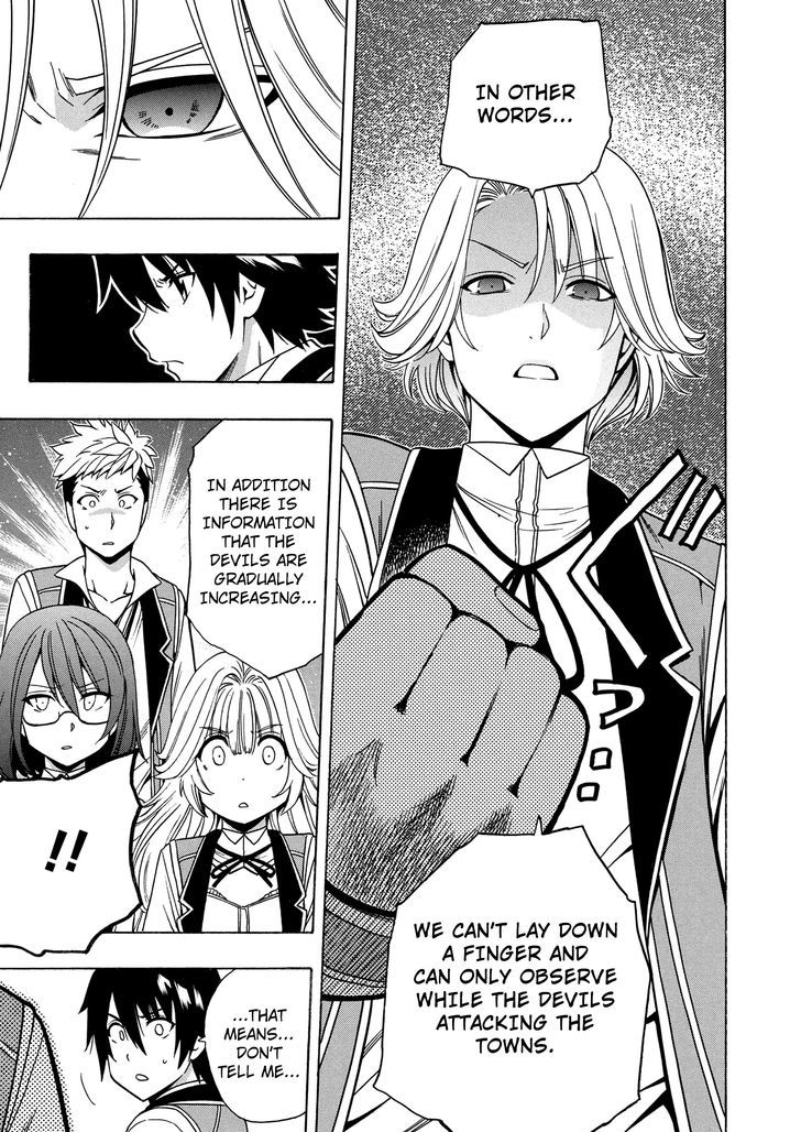 Kenja no Mago Chapter 14 page 6 - Chapter 14