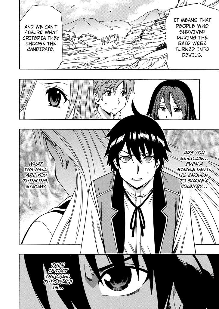 Kenja no Mago Chapter 14 page 7 - Chapter 14