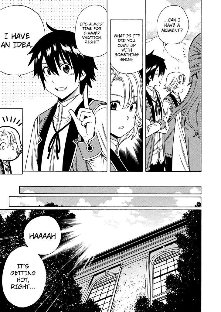 Kenja no Mago Chapter 14 page 8 - Chapter 14