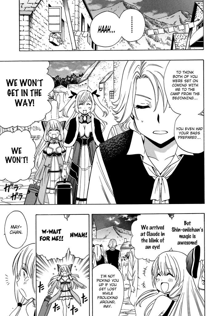 Kenja no Mago Chapter 15 page 14 - Chapter 15