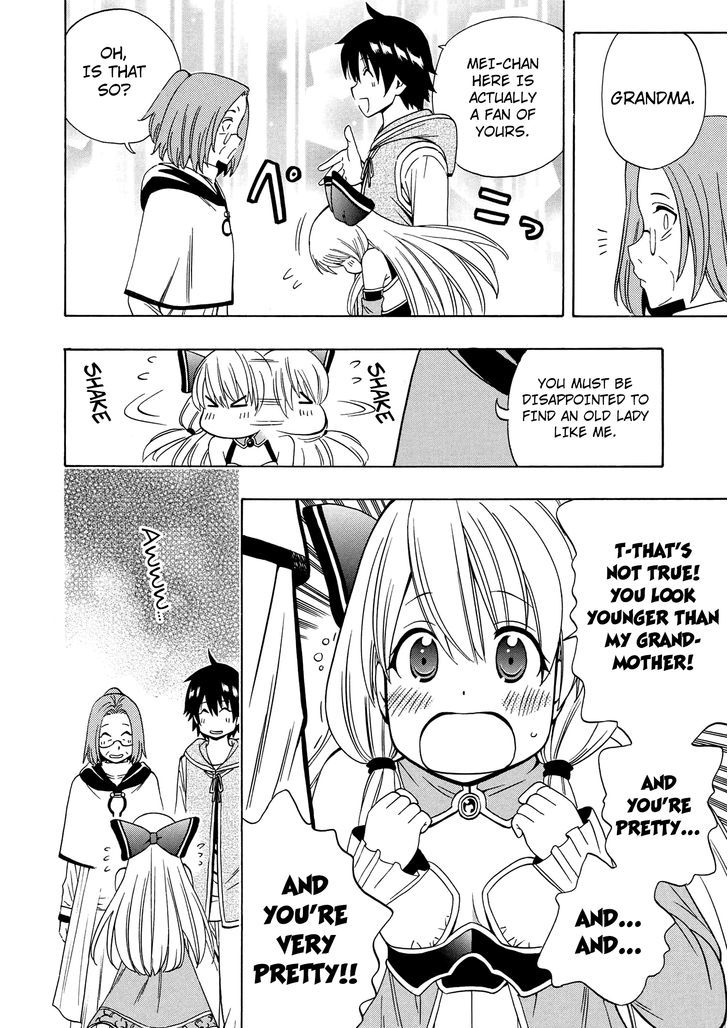 Kenja no Mago Chapter 15 page 25 - Chapter 15