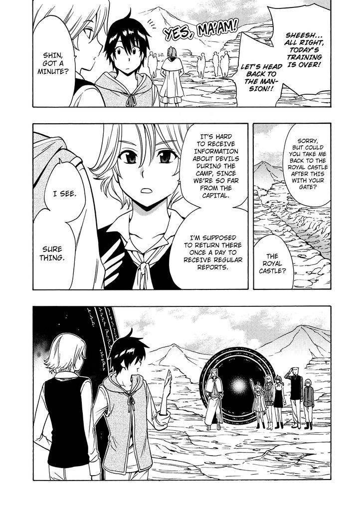 Kenja no Mago Chapter 15 page 3 - Chapter 15