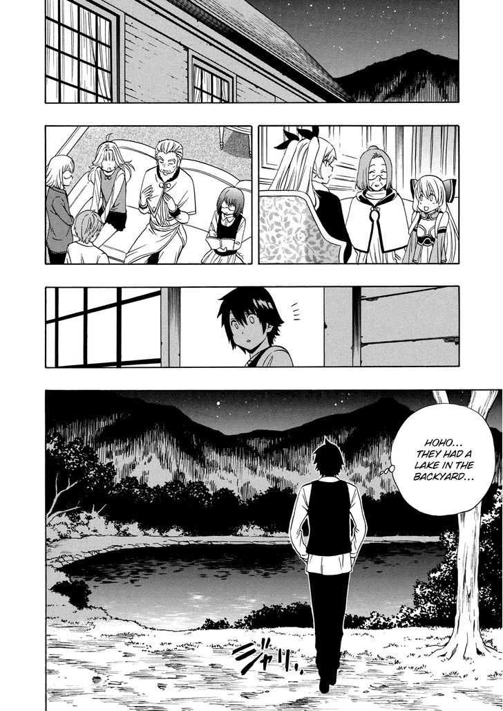 Kenja no Mago Chapter 15 page 31 - Chapter 15