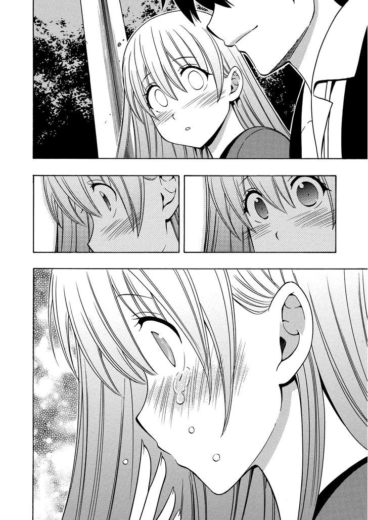 Kenja no Mago Chapter 15 page 39 - Chapter 15