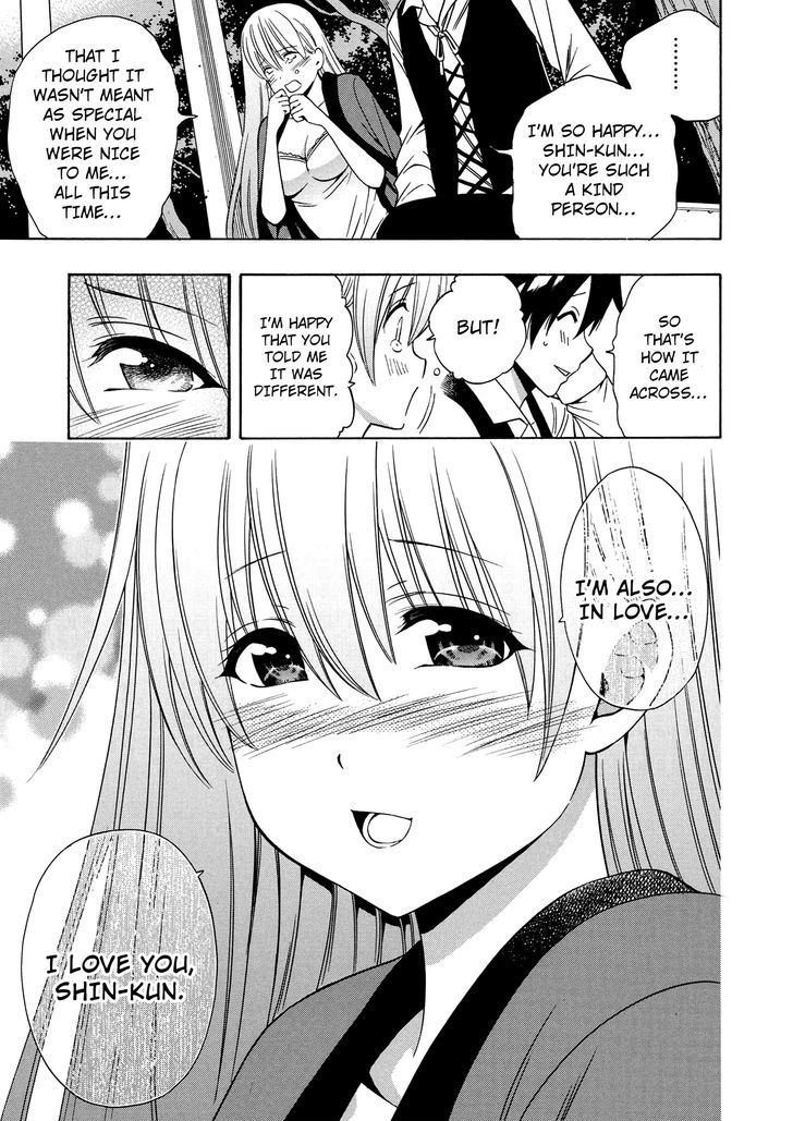 Kenja no Mago Chapter 15 page 40 - Chapter 15