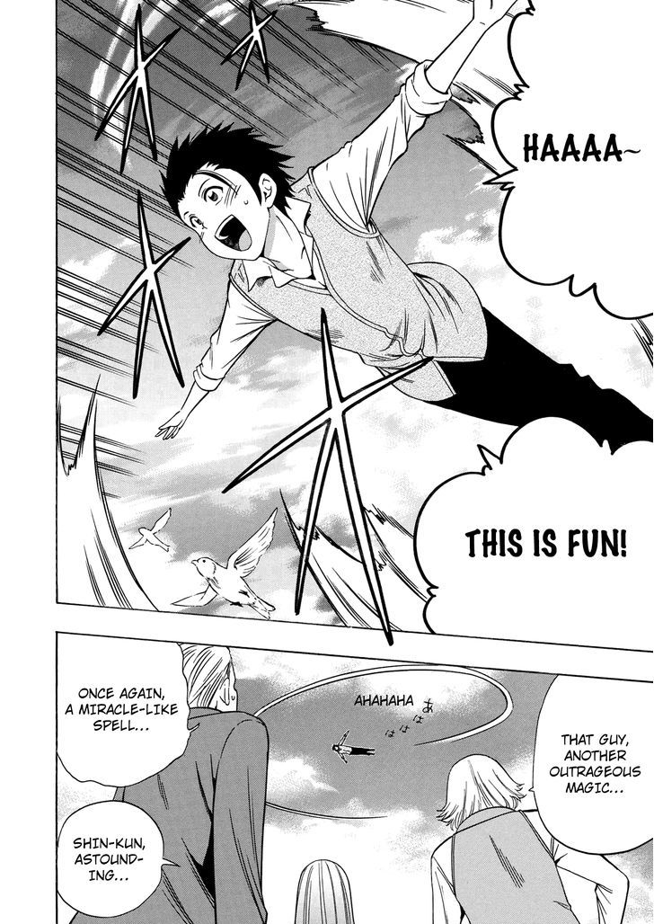 Kenja no Mago Chapter 16 page 11 - Chapter 16